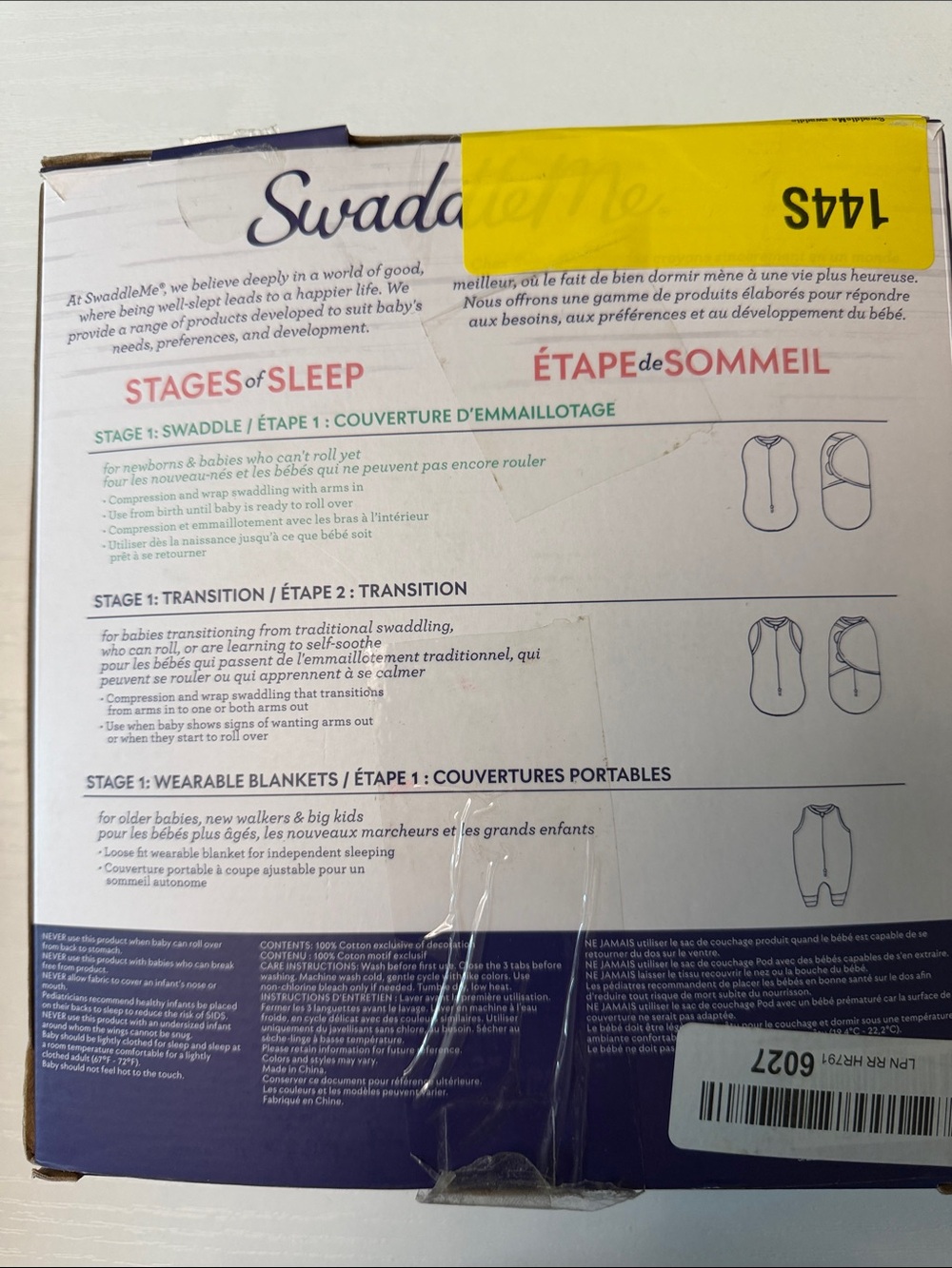NWOT SwaddleMe 3-Pack Easy Change Swaddles in Sage Green and White Leaf Prints - Picture 3 of 3